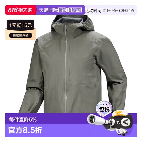 美国直邮Arc'teryx Rhoam Hybrid Jacket 男士GORE-TEX山地自行车