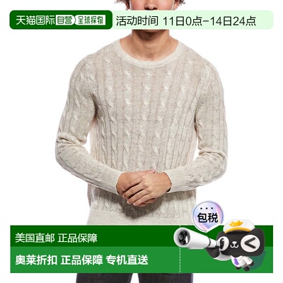 自营Brooks Brothers Linen Cable Crewneck Sweater - brown 美