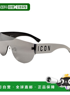 自营 Dsquared2男士99毫米白色太阳镜-白色 美国奥莱直发