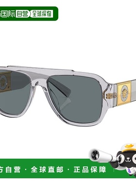 Versace VE 4436U 530580 57mm 男女通用枕形太阳镜 - 透明灰色