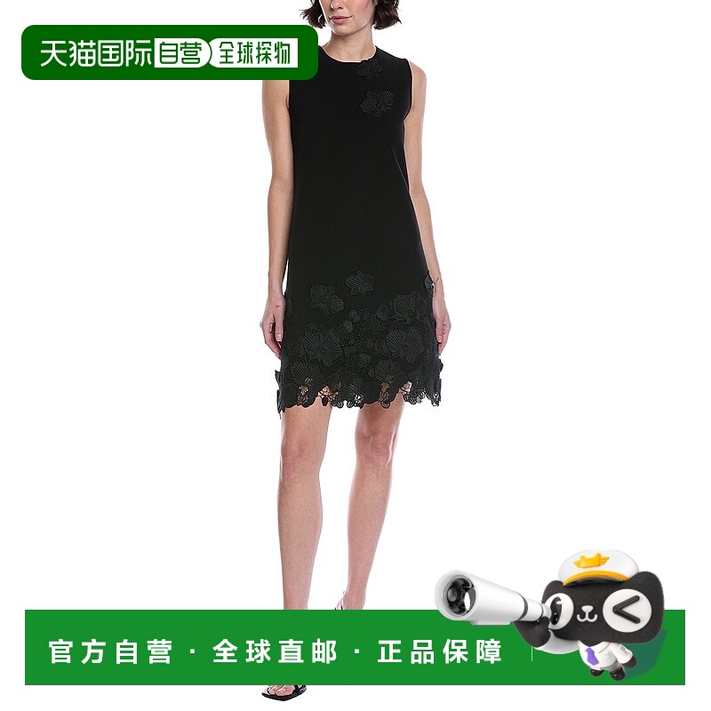 自营Oscar de la Renta Lace Hem Trapeze Shift Dress - black