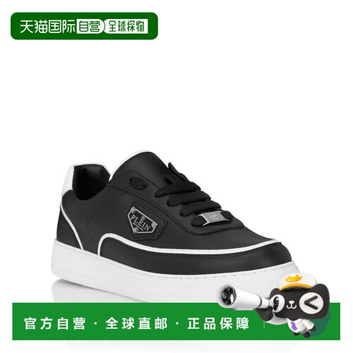 自营philipp pleinLow-Top Sneakers TRIANGLE - black 美国奥莱