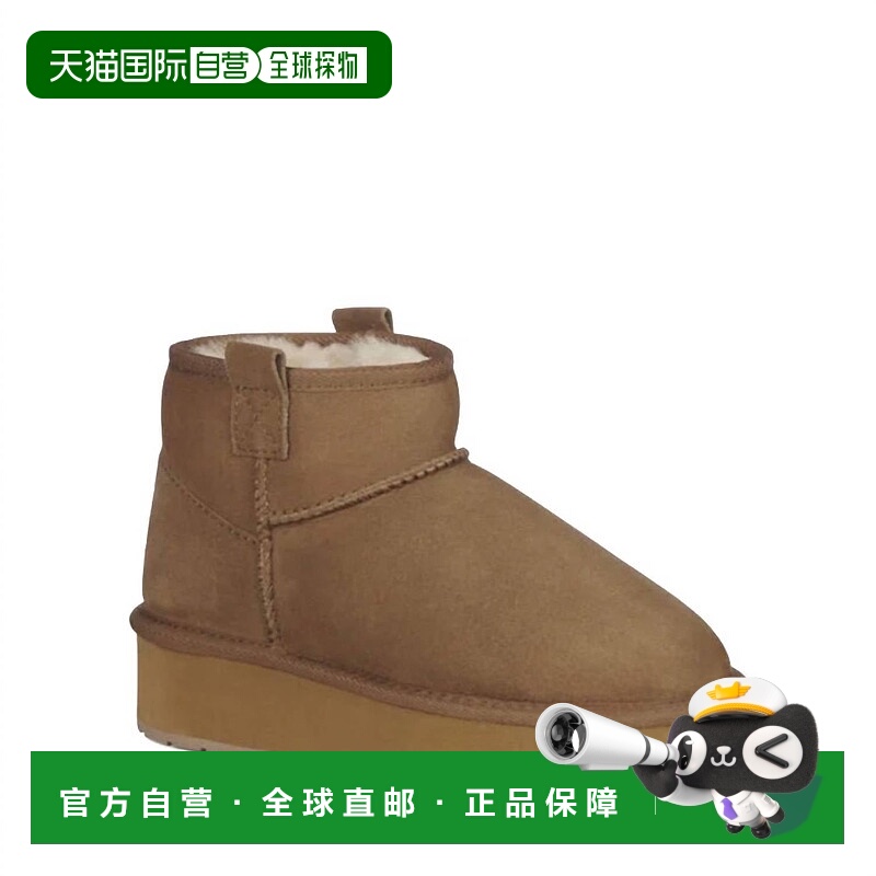 自营emu australiaWomen's Foy Flatform Micro Boot In Chestnut