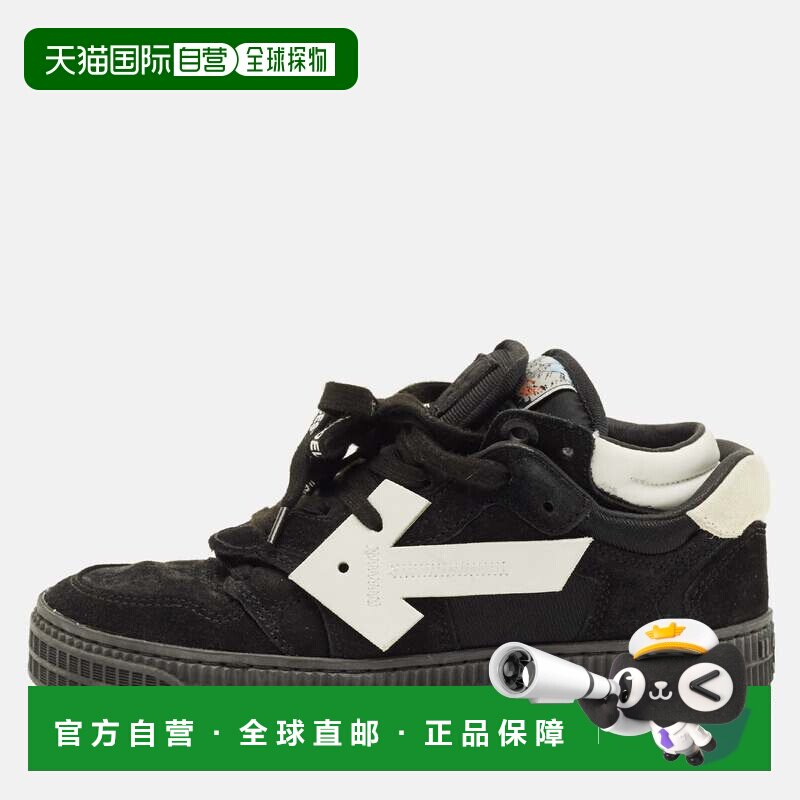 自营Off-White Floating Arrow - black 美国奥莱直发厚底