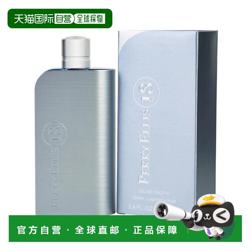 M PERRY ELLIS 18 3.4OZ EDT派瑞 艾磊仕 18男士100ml男士香正品