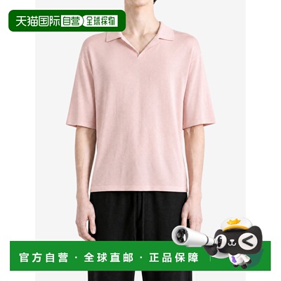 美国直邮AURALEE - Men High Gauge Tussah Silk Knit Skipper Po