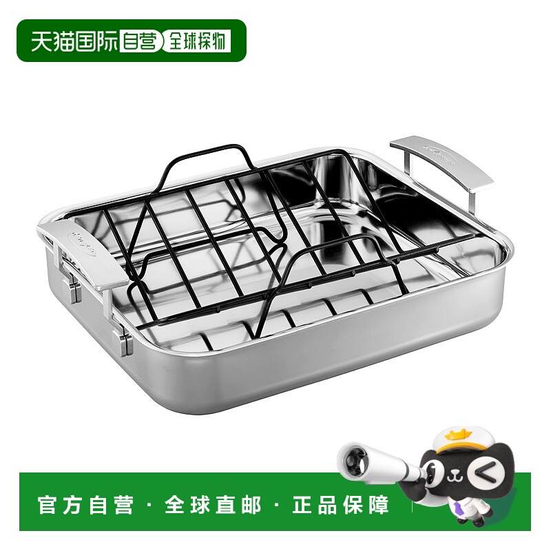 自营Demeyere烤盘不锈钢炊具精致耐用时尚百搭 美国奥莱直发