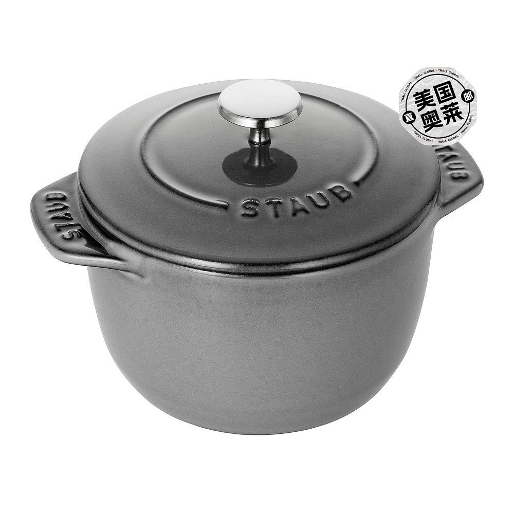 75 夸脱小巧法式烤箱 - 石墨灰色 【美国奥莱】直发