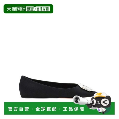 自营Amina Muaddi Silk Ballet Women's Flats - black 美国奥莱