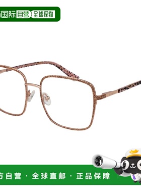 自营Guess Metal Glasses Women's (Frames) - rose gold 美国奥