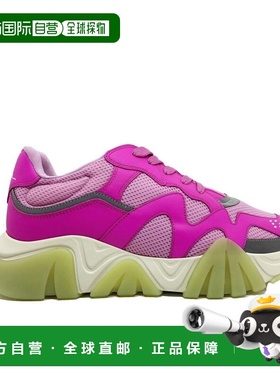 自营Versace Leather Chunky Men's Sneakers - multicolor 美国