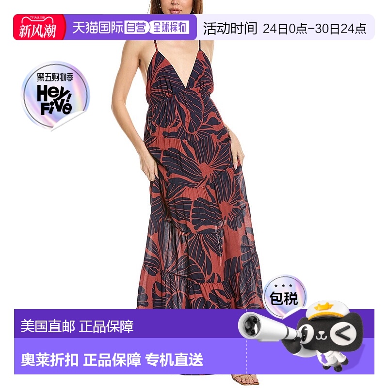 自营Hutch Romi Maxi连衣裙-棕色 新款长裙 美国直发奥莱