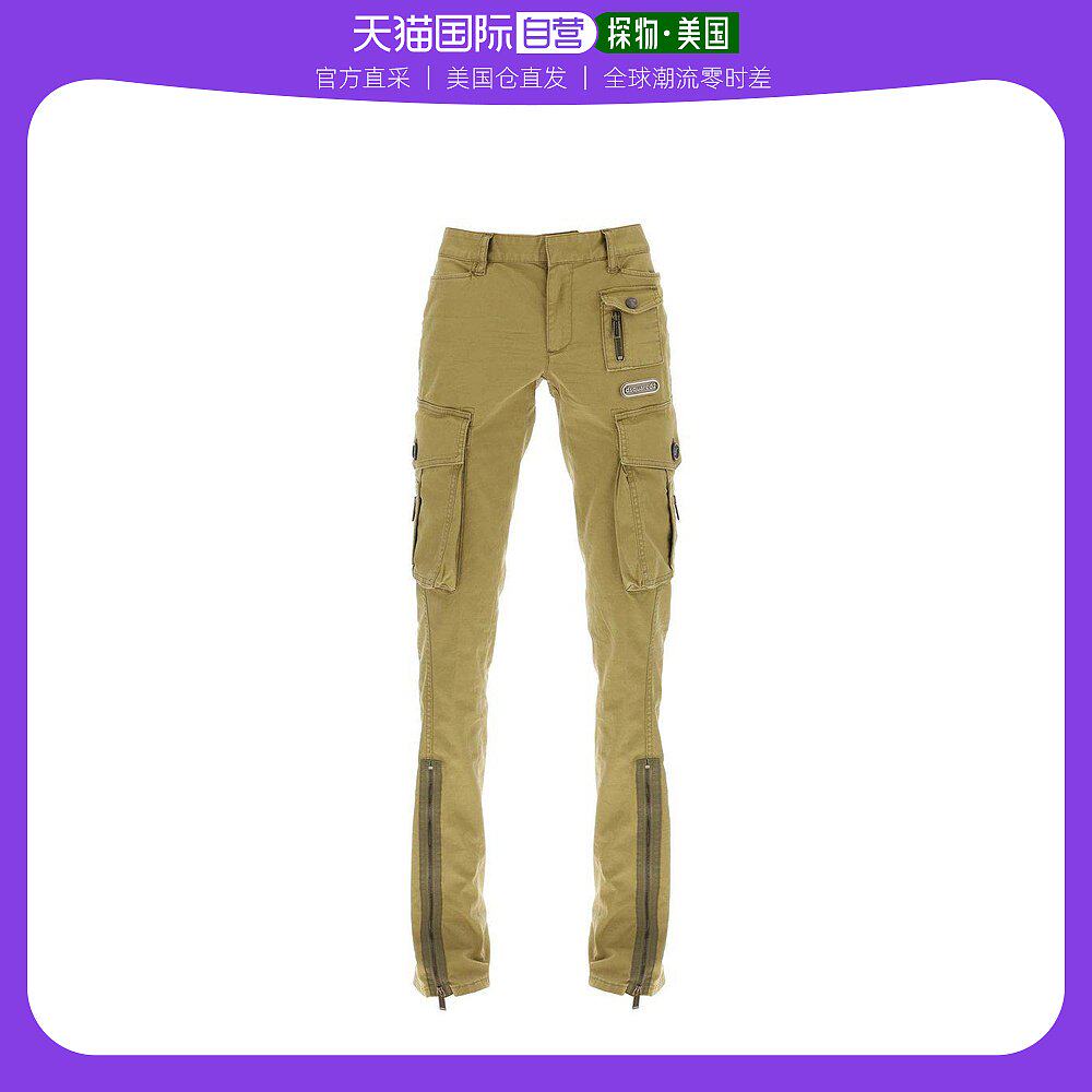 【美国直邮】dsquared2 女士 牛仔裤