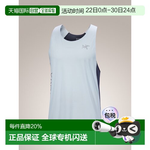美国直邮Arc'teryx Norvan Downword Logo 男士越野跑背心