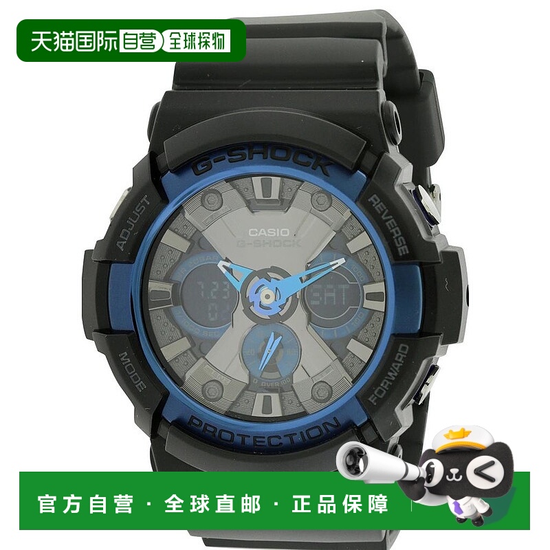 1h可退 【美国直邮】casio/卡西欧 男士 休闲手表防水