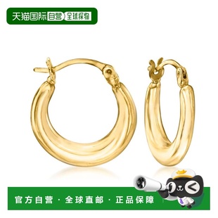 自营 Ross-Simons 14kt Yellow Gold Hoop Earrings - yellow 美