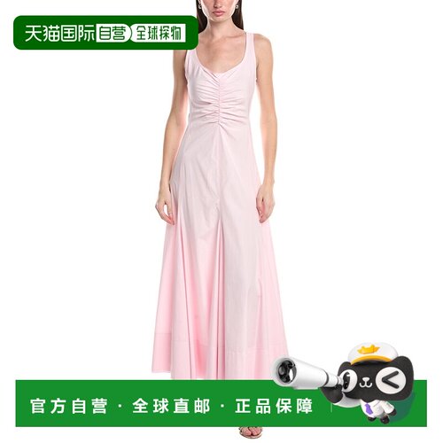 自营Max Mara Galante Maxi Dress - pink 美国奥莱直发连衣裙