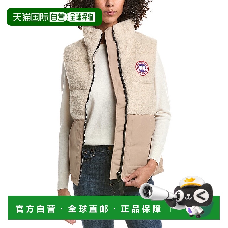 自营Canada Goose Elora Down Vest - beige 美国奥莱直发