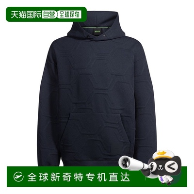 自营bossRelaxed-fit hoodie with hexagonal quilting - dark bl