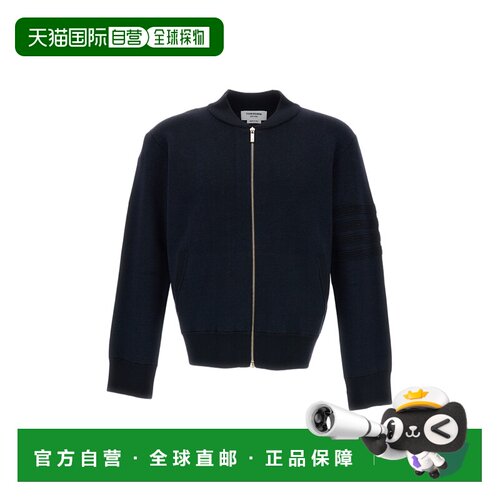 自营thom browneNavy Blue Cotton Ottoman Milano Bomber Jacket