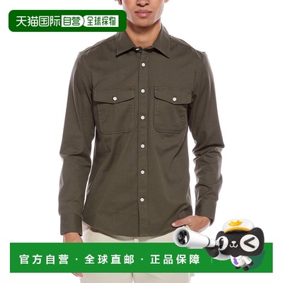 自营Reiss Oe Dane Shirt - green 美国奥莱直发