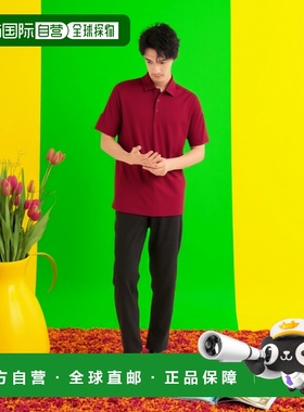 自营 cutter & buckCutter&Buck Prospect纹理弹力男式短袖Polo衫