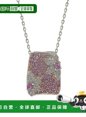 自营 Suzy Levian 纯银粉色蓝宝石和钻石花卉小巧项链 - 粉色 美