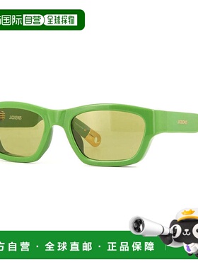自营Jacquemus Sunglasses Rectangle Full Rim, Shiny Green Fra