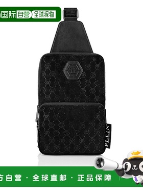 自营philipp pleinLeather Cross-Body Monogram Strass - black/