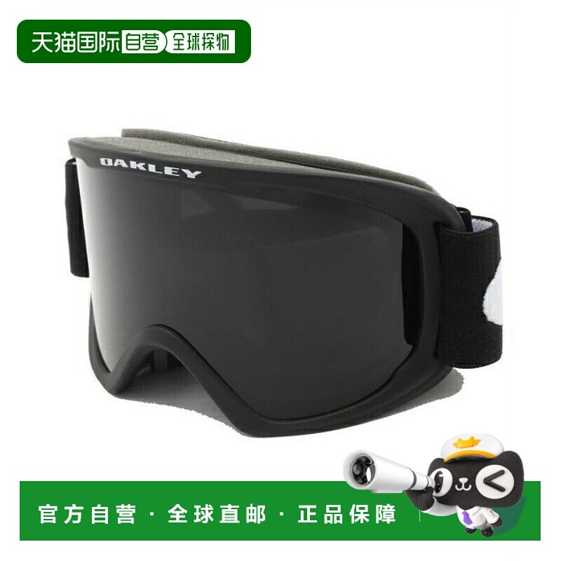 自营  Oakley O FRAME2.0 奥弗拉姆专业版男士女士滑雪滑雪板护目