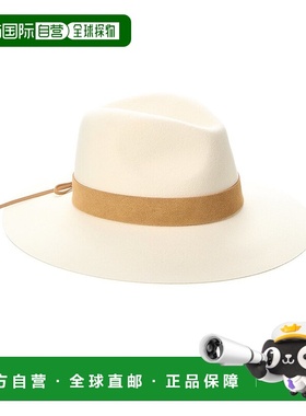 自营Bruno Magli宽边皮革镶边羊毛Fedora-白色 美国奥莱直发帽子