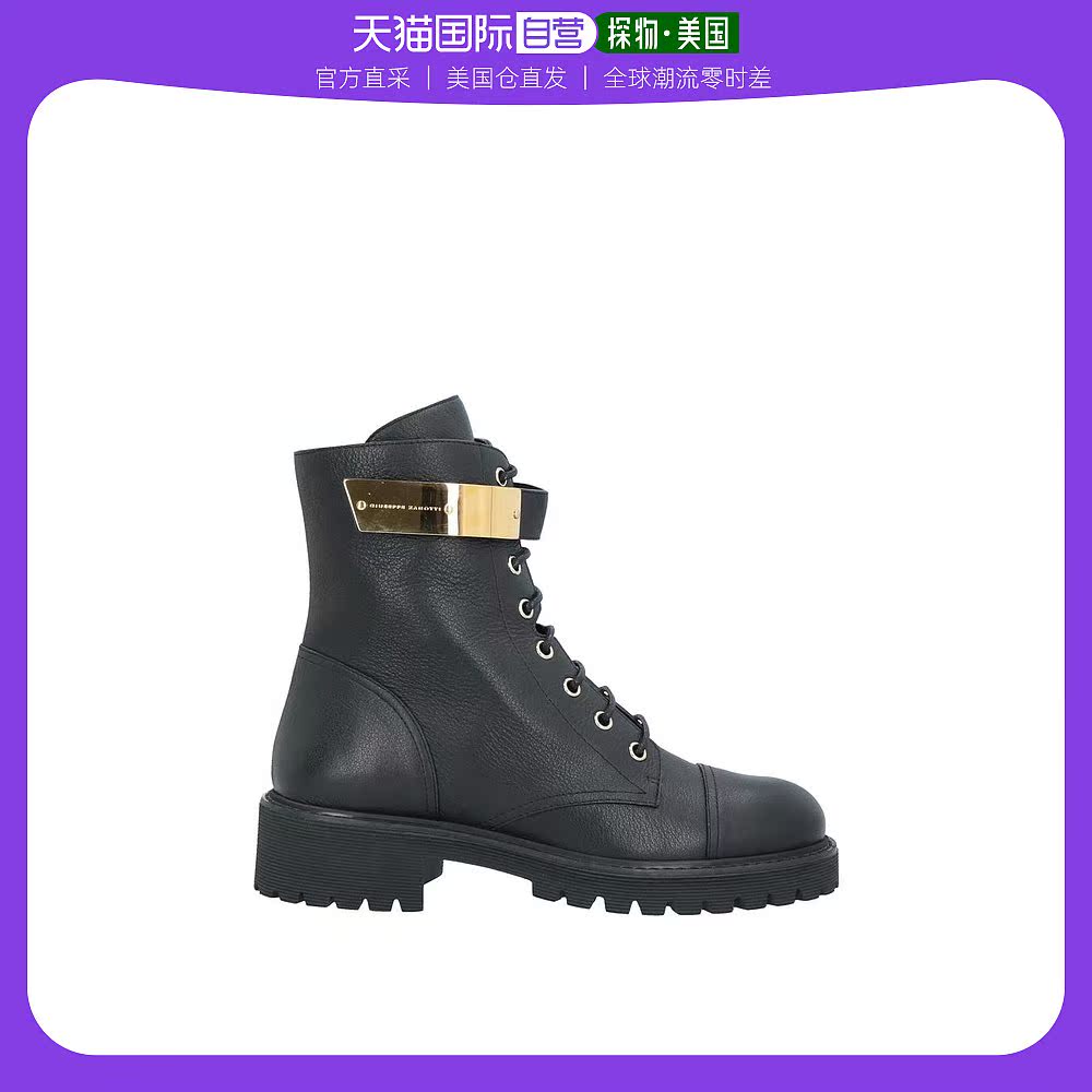 【美国直邮】giuseppe zanotti 女士 靴子