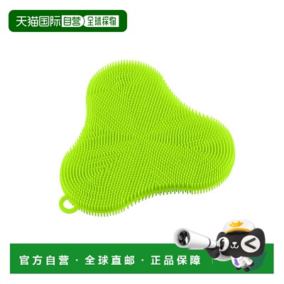 Kuhn Rikon Stay Clean Silicone Scrubber Sponge, Clover - gre