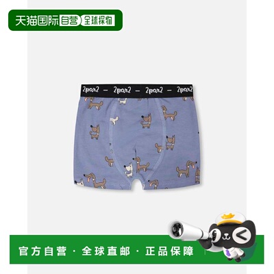 自营deux par deuxOrganic Cotton Boxer Blue Dog Print - blue