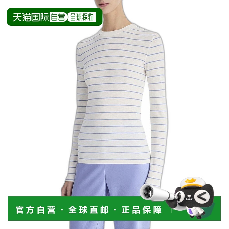 1h可退 【美国直邮】vince 女士 衬衫条纹圆领长袖舒适透气百搭高