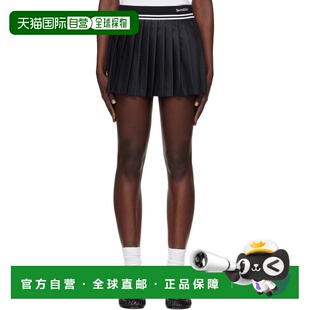 RICH Wool 香港直邮潮奢 Ple Abigail SPORTY 灰色 1h可退 女士