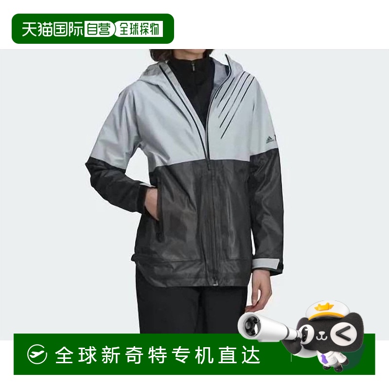 自营 adidas灰色Terrex女式3层Zupahike防雨夹克 【美国奥莱】直