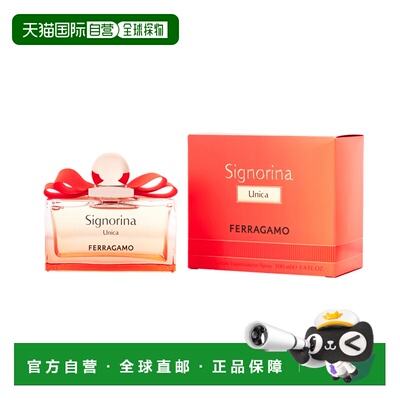 美国直邮W S. FERRAGAMO SIGNORINA UNICA 3.4OZ EDP SPRAY正品