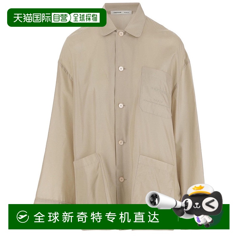 自營(yíng) carven絲綢大襯衫-中性色 【美國(guó)奧萊】直發(fā)