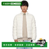 香港直邮潮奢 白色 Moncler 1h可退 盟可睐 男士 Baudinet 羽绒夹