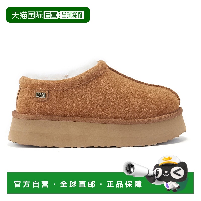 自营australia luxe collective内陆Platfoam-栗色 美国奥莱直发