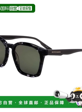 自营 scotch & sodaScotch&Soda男式52毫米灰色太阳镜-乌龟色 美