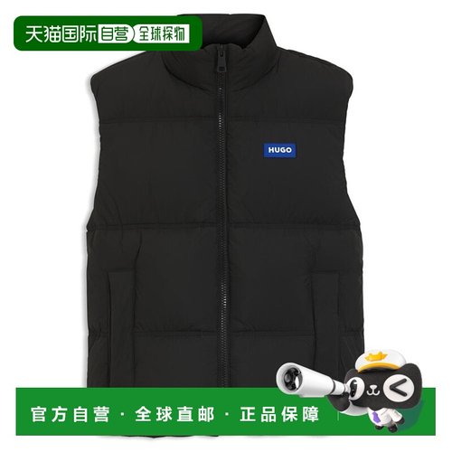 自营hugo bossLogo-label gilet with water-repellent finish -