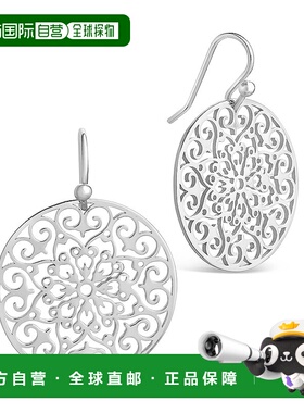 sterling foreverRound Filigree Dangle Earrings-Rose Gold - s
