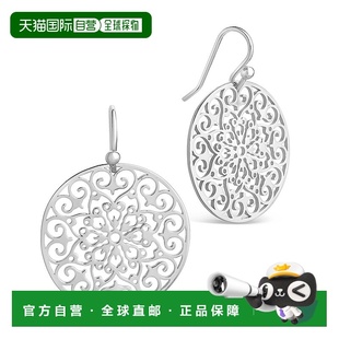 sterling foreverRound Filigree Dangle Earrings-Rose Gold - s