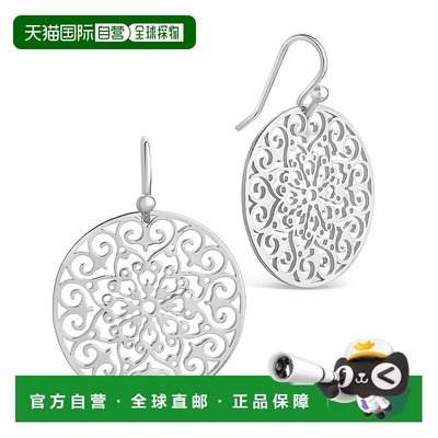 sterling foreverRound Filigree Dangle Earrings-Rose Gold - s