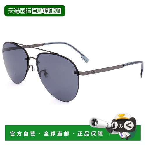 自营Hugo Boss Men's Ruthenium 62mm Sunglasses - ruthenium 美
