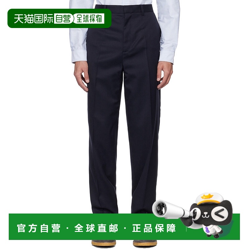 1h可退 香港直邮潮奢 A.P.C. 男士 海军蓝 Massimo 长裤 WOAPOH08