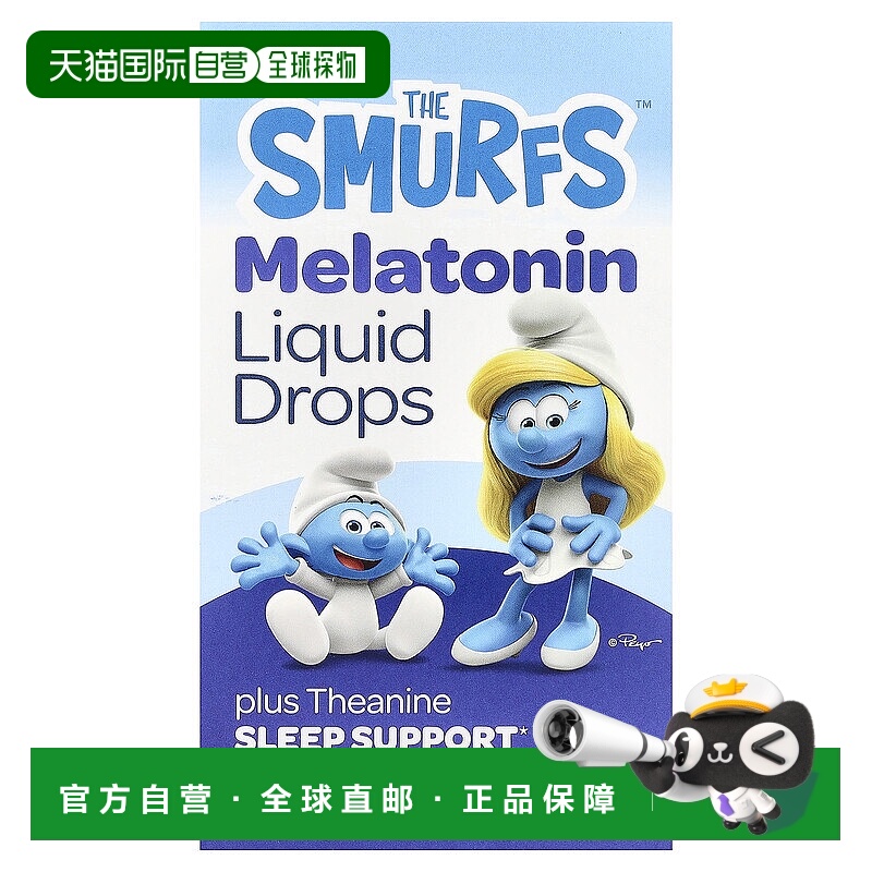 香港直邮The Smurfs,褪黑荷尔蒙液体滴剂，3 岁以上，浆果味，1 3