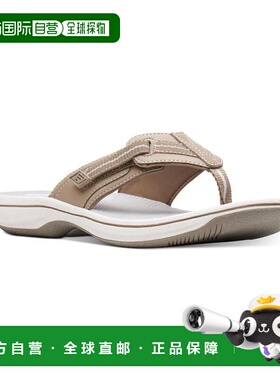 1h可退 【美国直邮】Clarks|女士 Cloudsteppers Brinkley Jazz